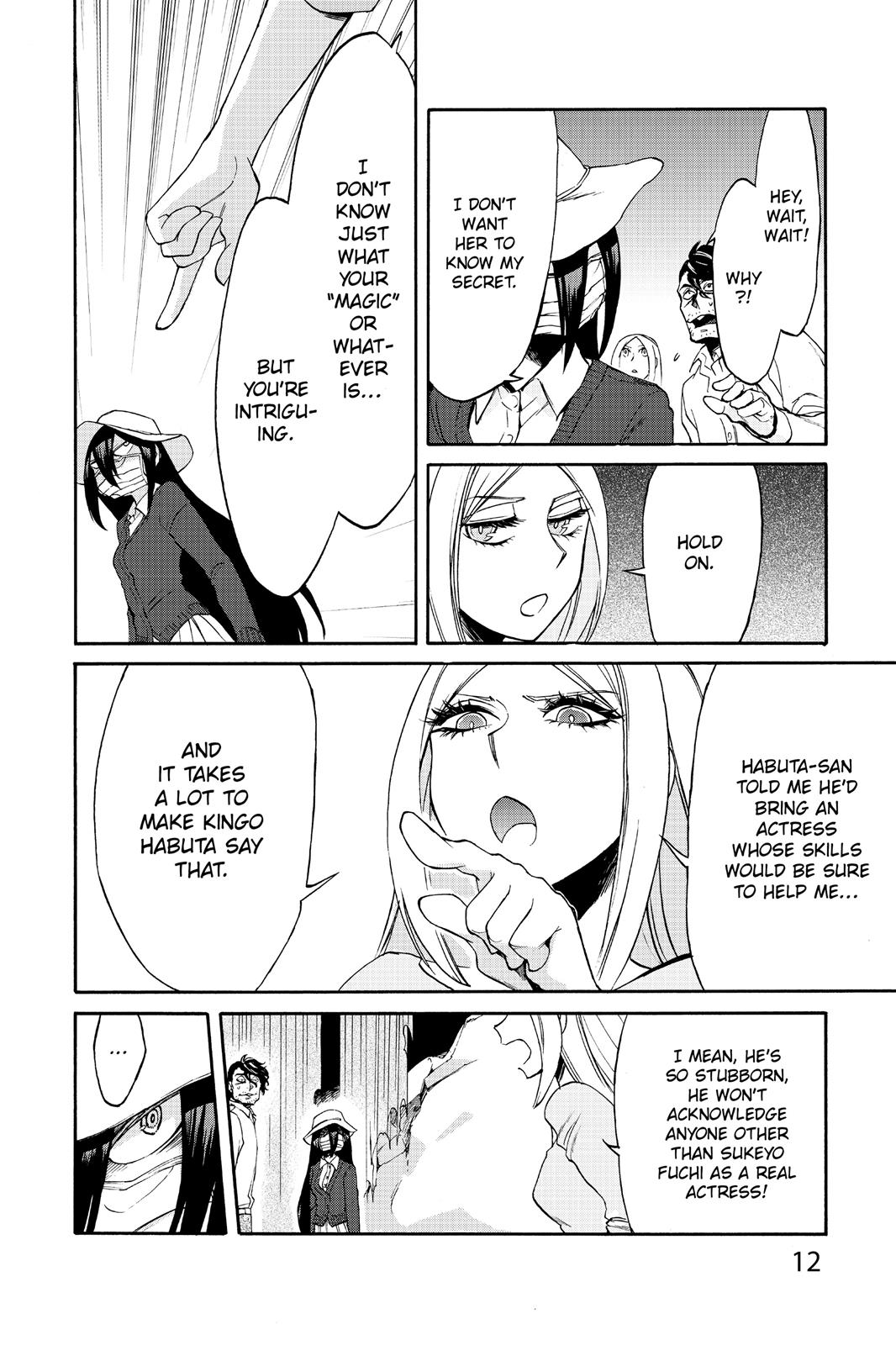 Kasane Chapter 9 page 13 - Chapter 9