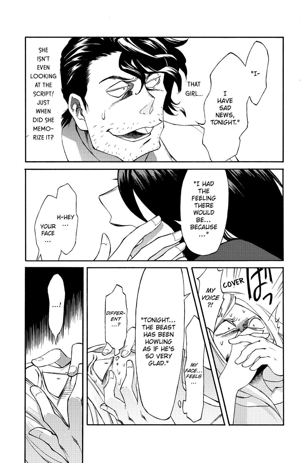 Kasane Chapter 9 page 23 - Chapter 9