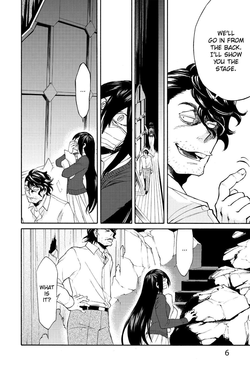 Kasane Chapter 9 page 7 - Chapter 9