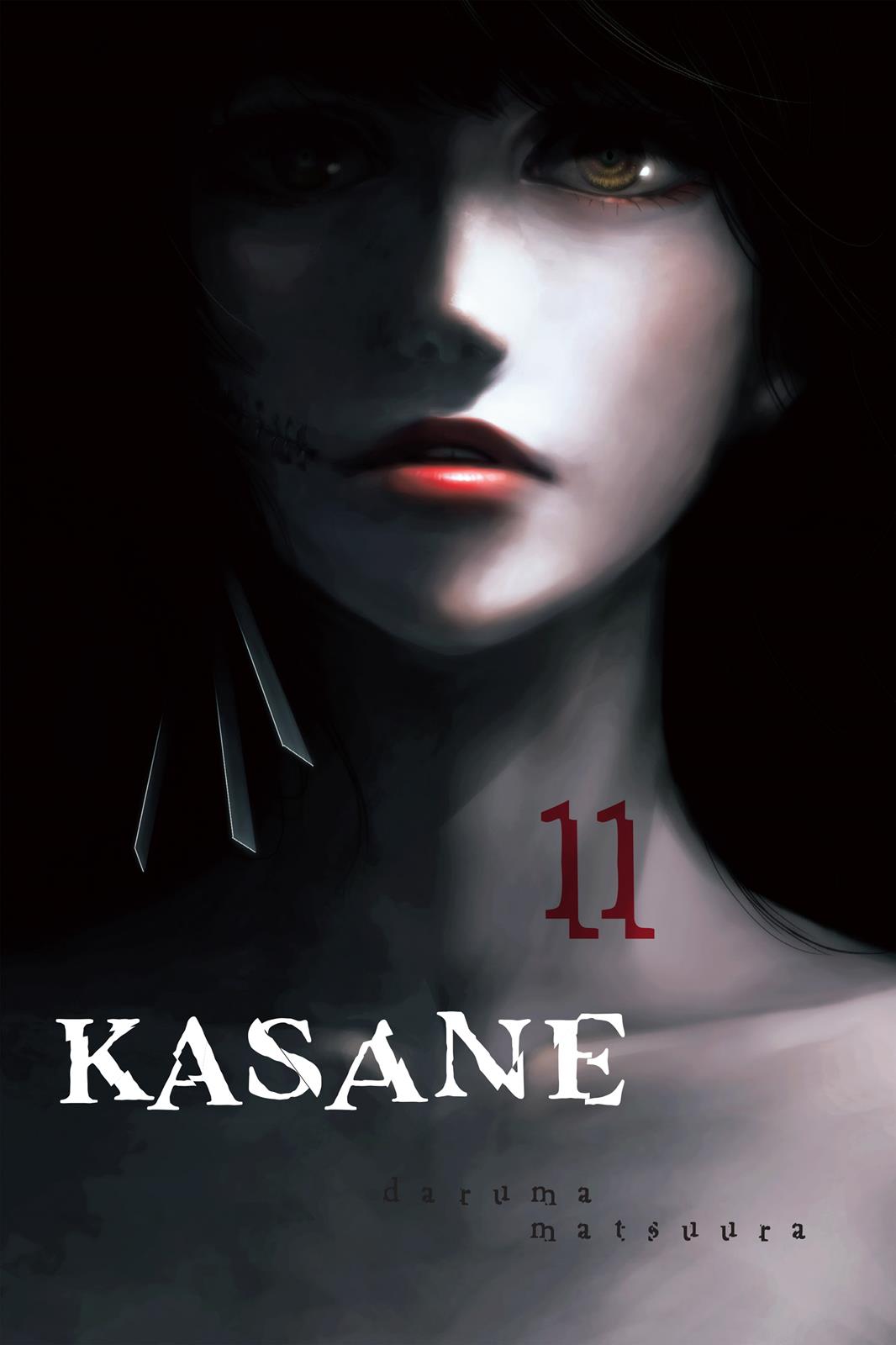 Kasane Chapter 90 page 1 - Chapter 90