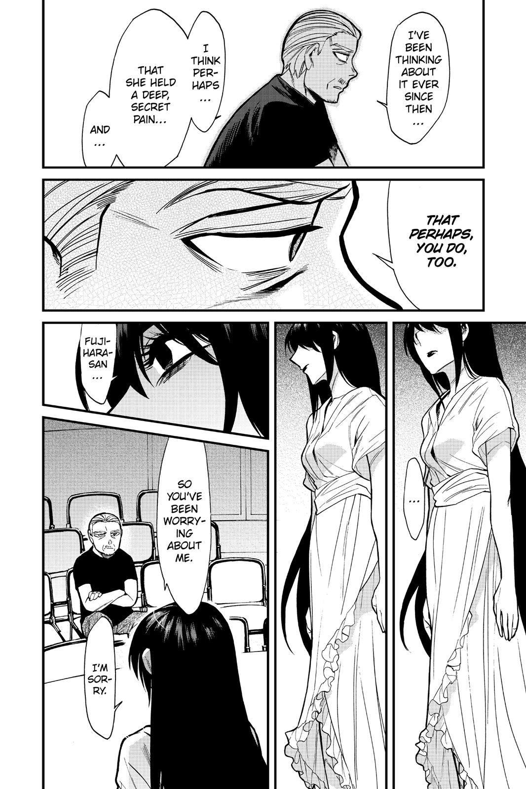 Kasane Chapter 90 page 13 - Chapter 90
