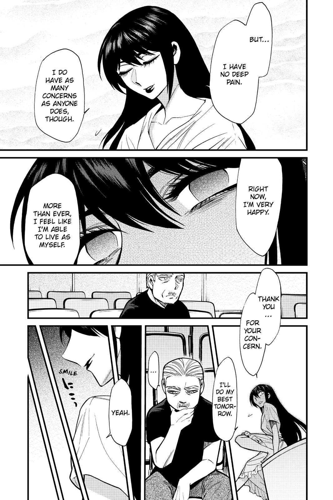 Kasane Chapter 90 page 14 - Chapter 90