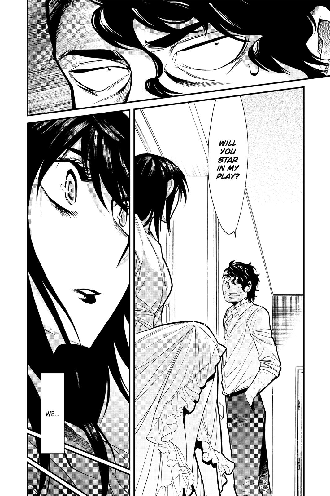 Kasane Chapter 90 page 19 - Chapter 90