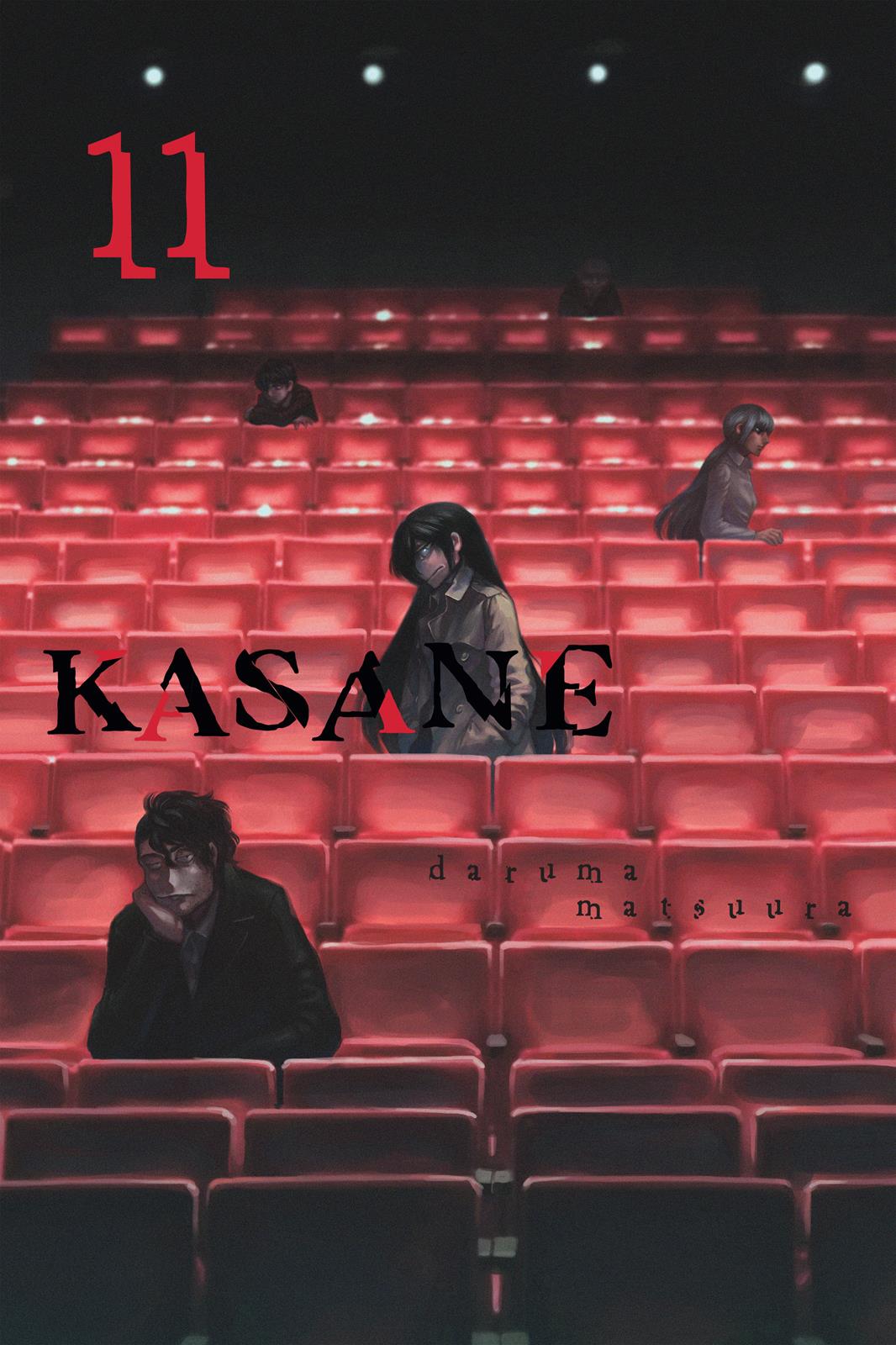 Kasane Chapter 90 page 2 - Chapter 90