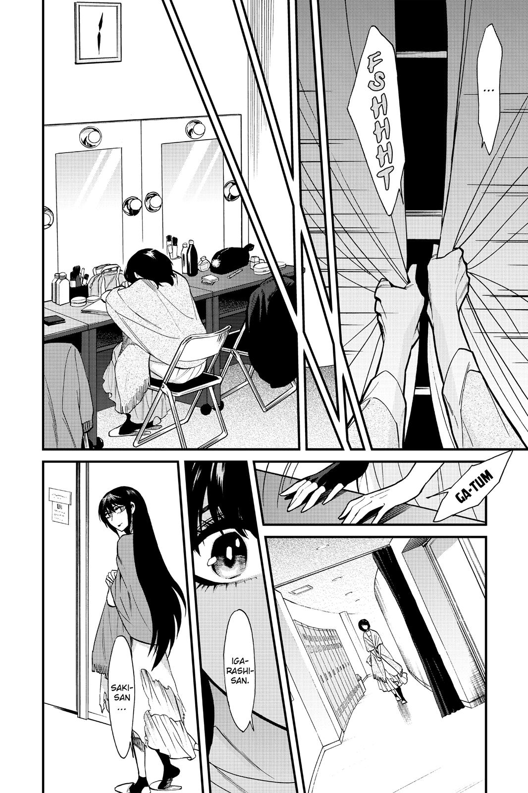 Kasane Chapter 90 page 21 - Chapter 90
