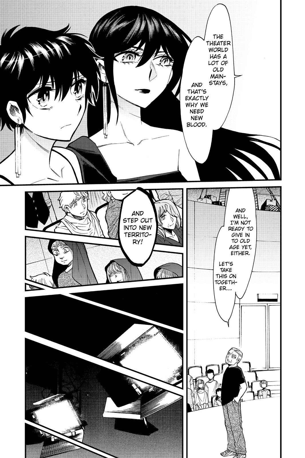 Kasane Chapter 90 page 6 - Chapter 90