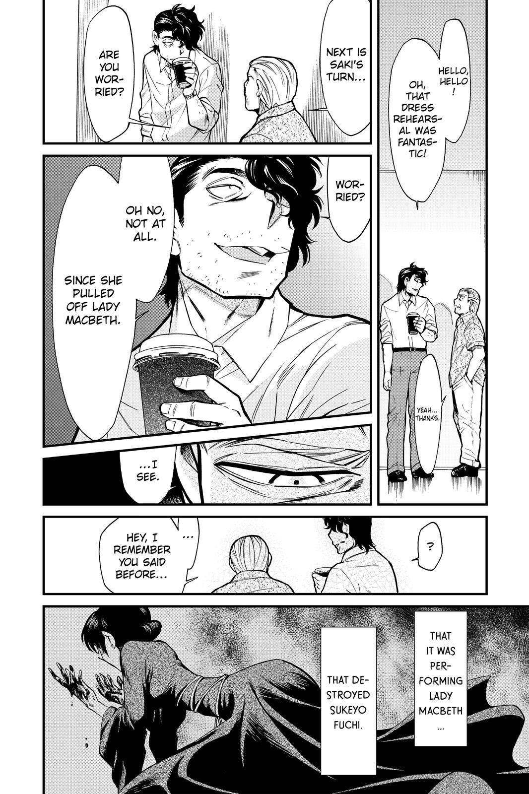 Kasane Chapter 91 page 13 - Chapter 91