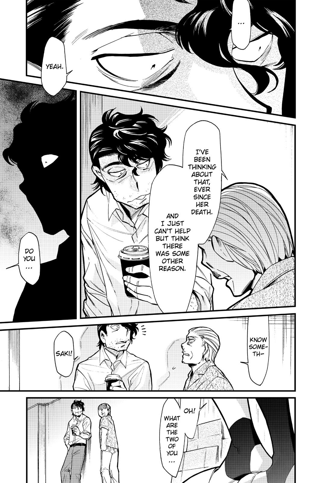 Kasane Chapter 91 page 14 - Chapter 91