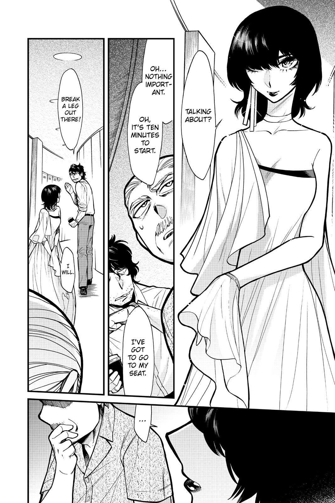 Kasane Chapter 91 page 15 - Chapter 91
