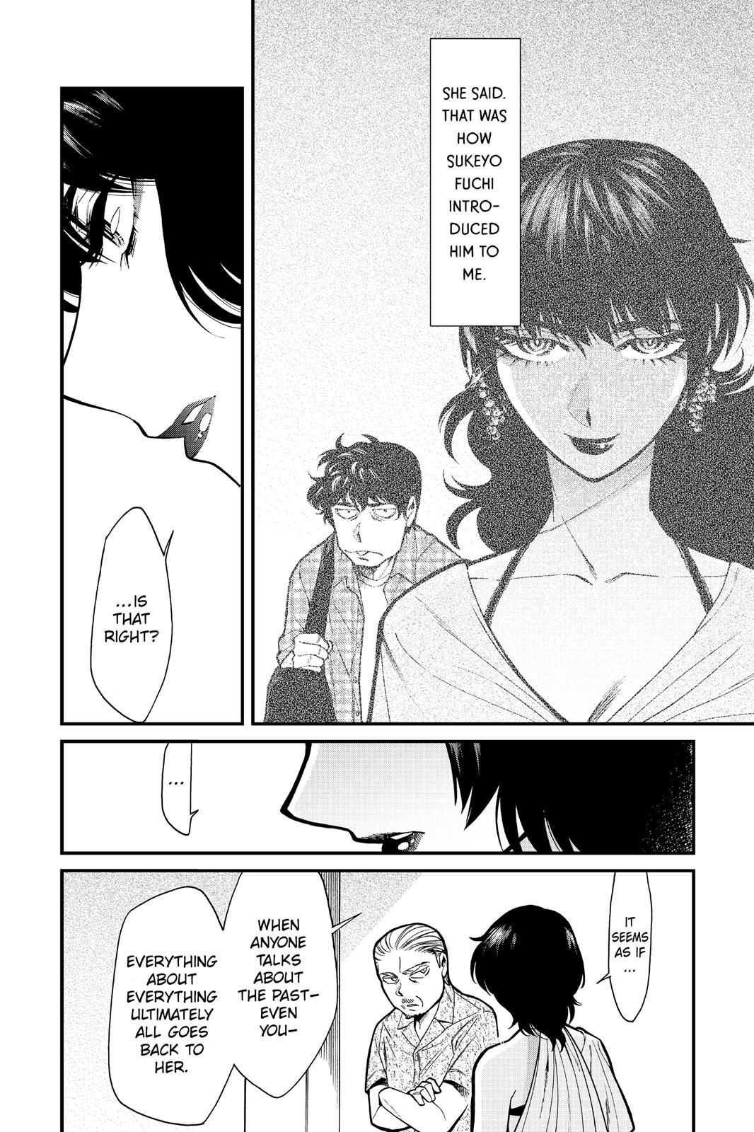 Kasane Chapter 91 page 17 - Chapter 91