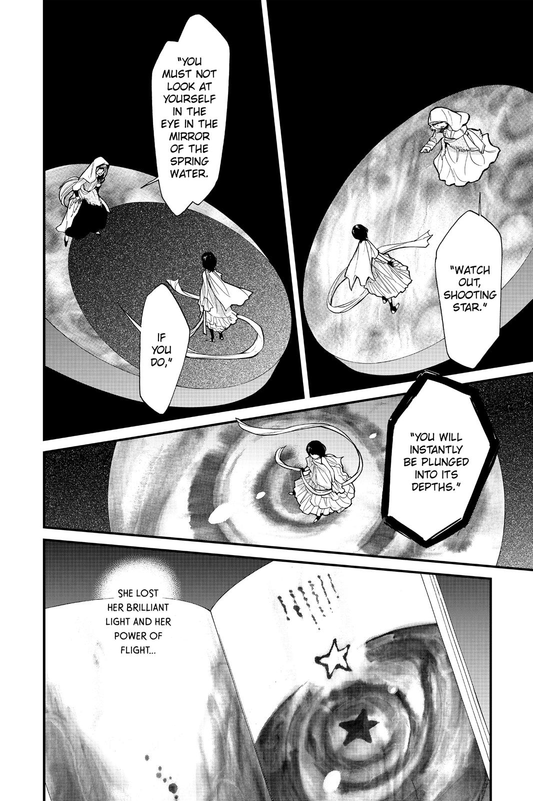Kasane Chapter 91 page 3 - Chapter 91