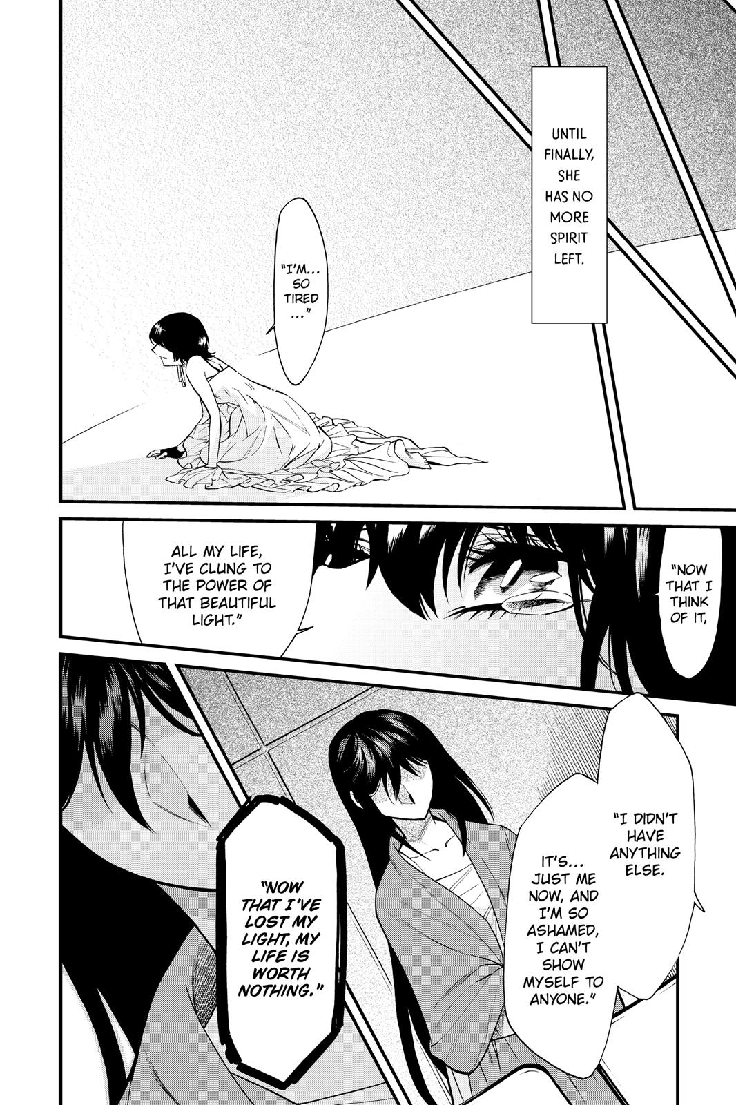 Kasane Chapter 91 page 5 - Chapter 91