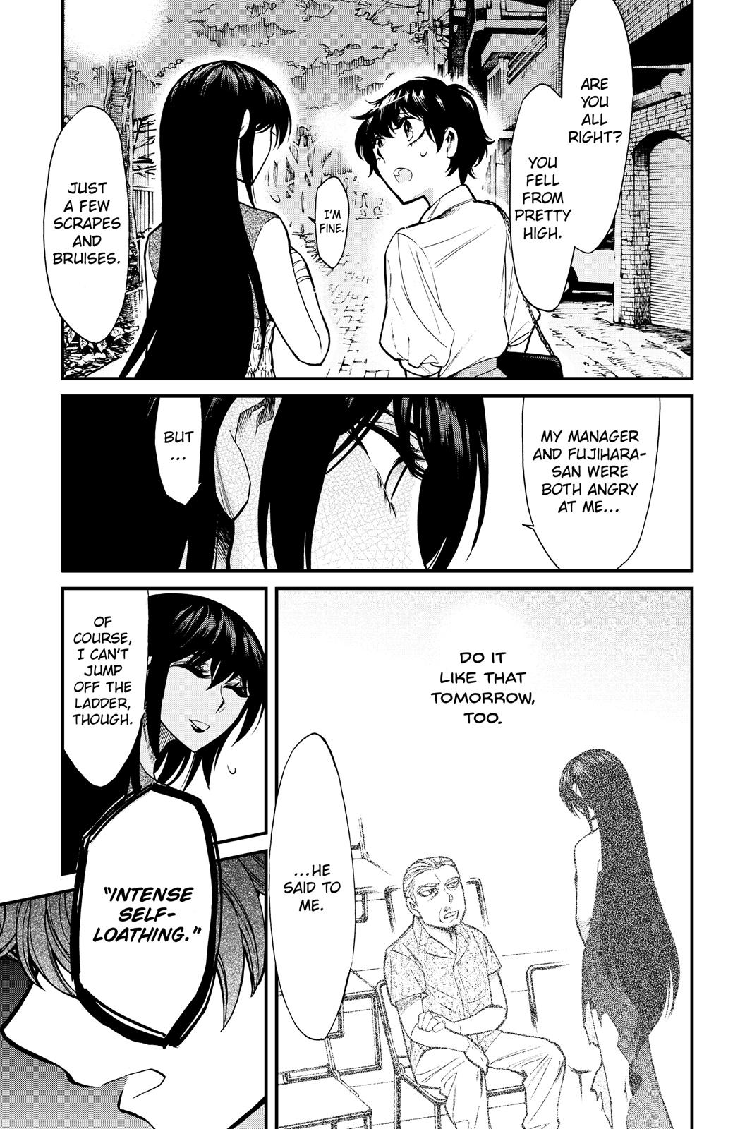 Kasane Chapter 92 page 11 - Chapter 92