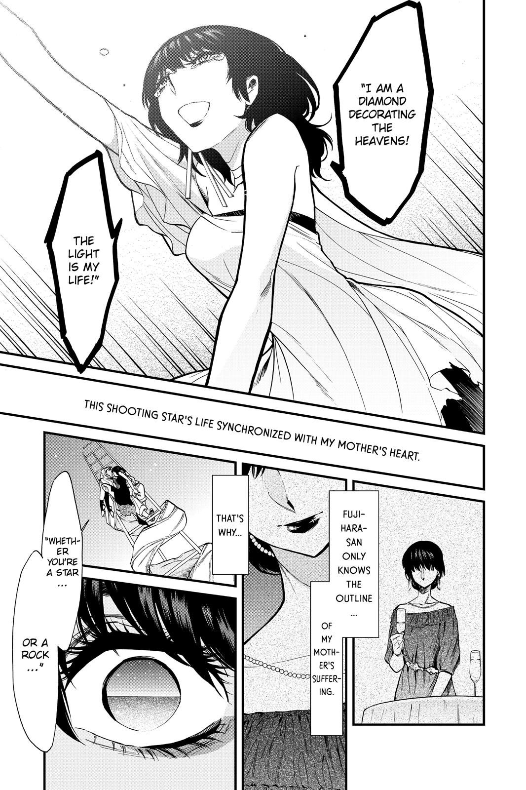 Kasane Chapter 92 page 4 - Chapter 92