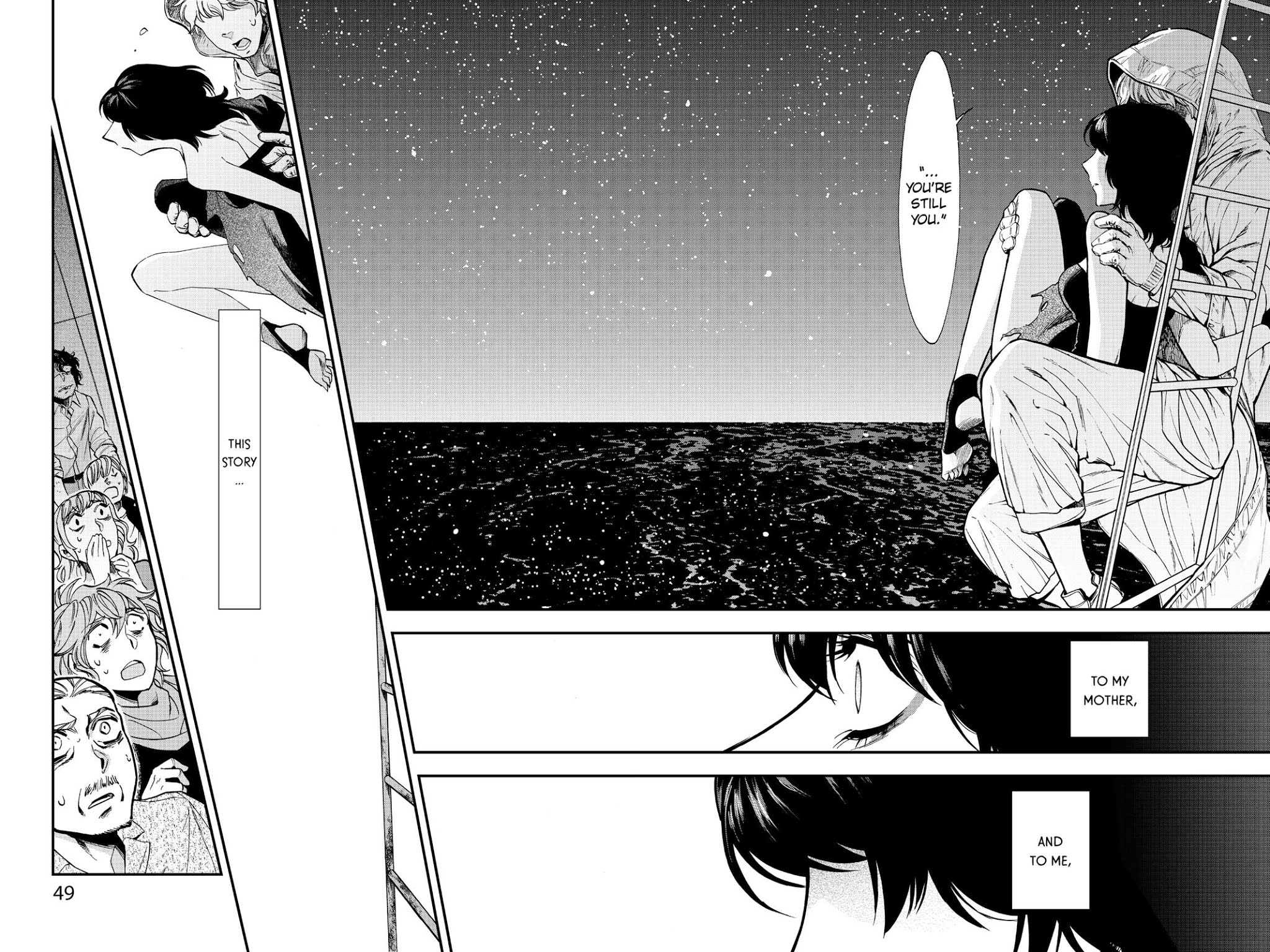 Kasane Chapter 92 page 5 - Chapter 92