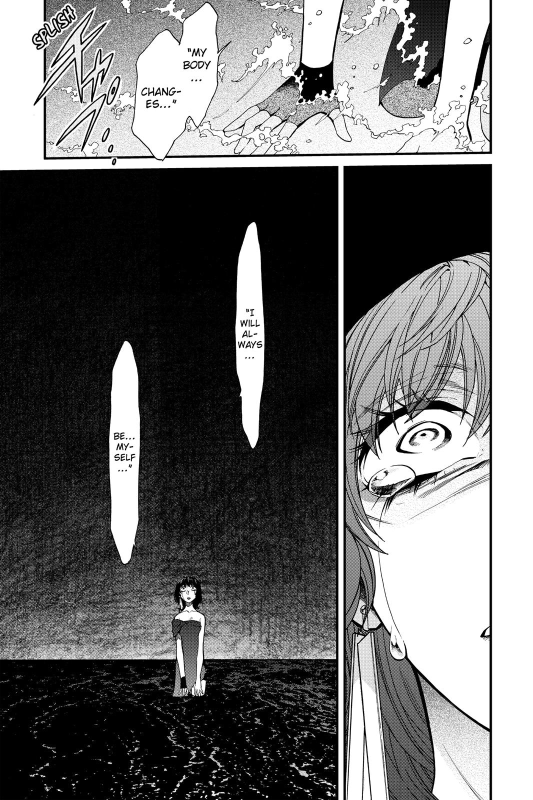 Kasane Chapter 92 page 7 - Chapter 92