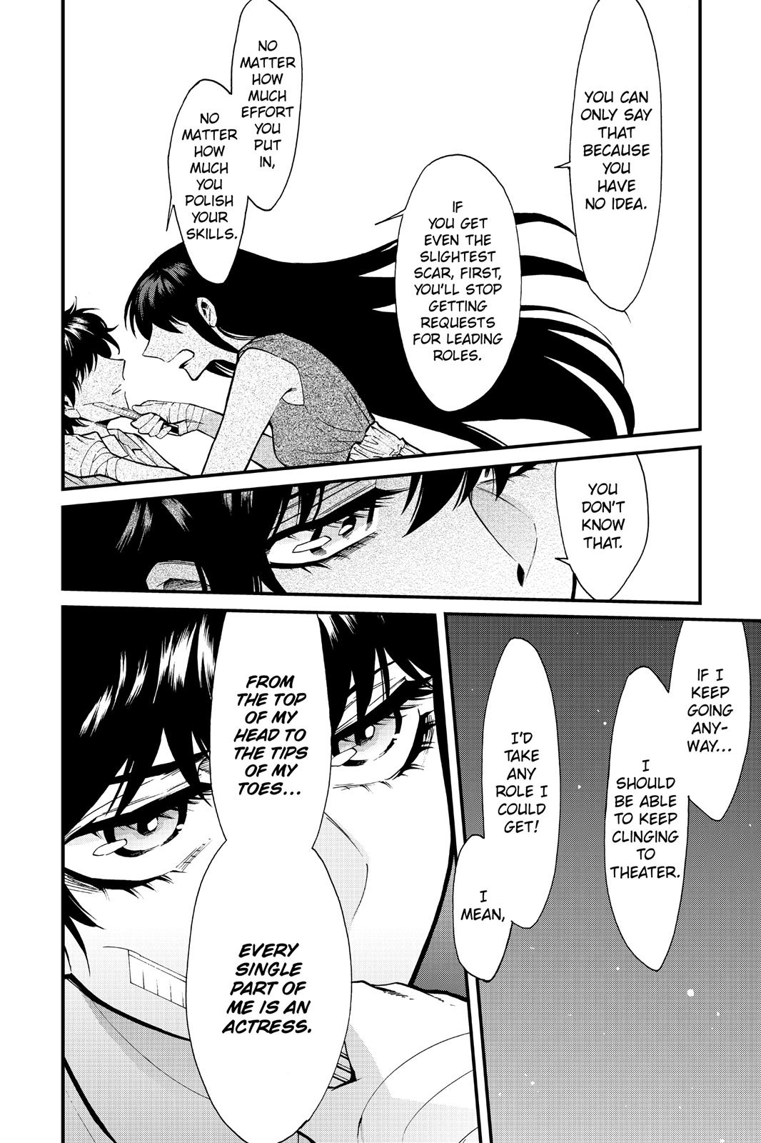 Kasane Chapter 93 page 10 - Chapter 93