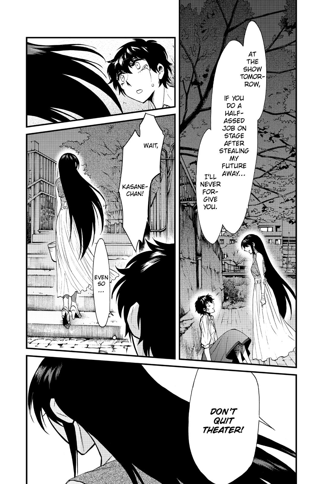 Kasane Chapter 93 page 13 - Chapter 93