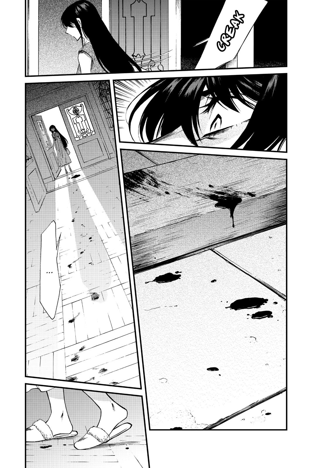 Kasane Chapter 93 page 15 - Chapter 93