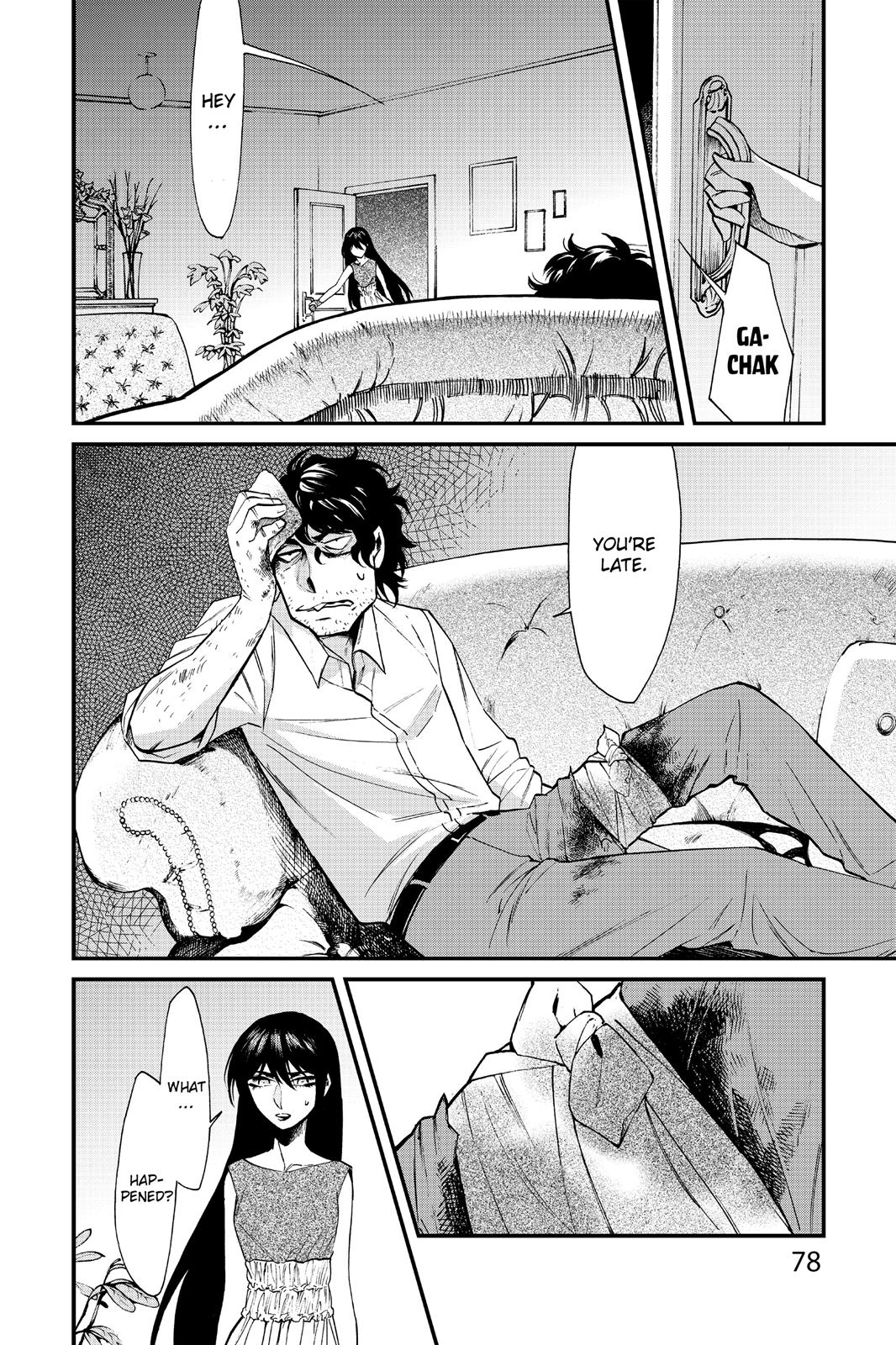 Kasane Chapter 93 page 16 - Chapter 93