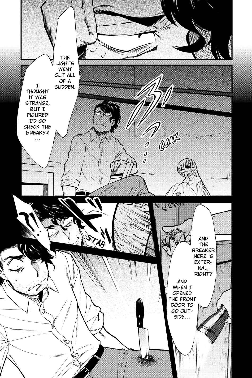 Kasane Chapter 93 page 17 - Chapter 93