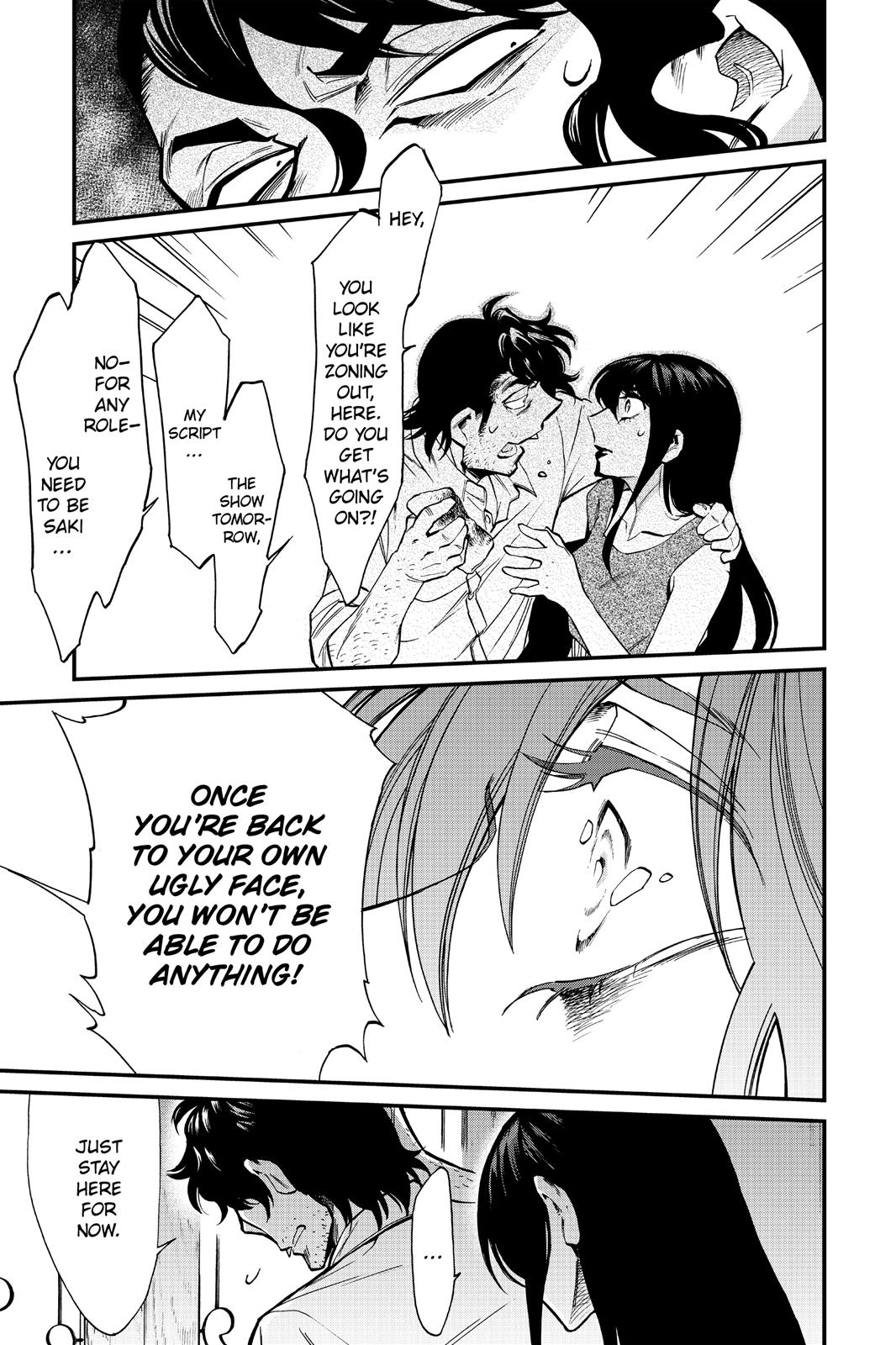 Kasane Chapter 93 page 19 - Chapter 93