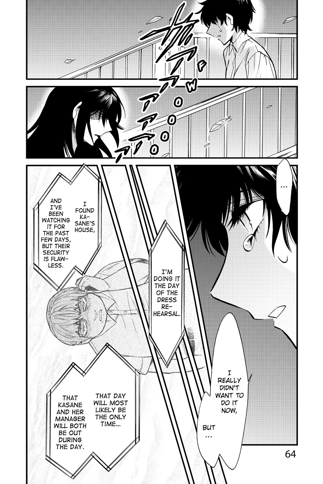 Kasane Chapter 93 page 2 - Chapter 93
