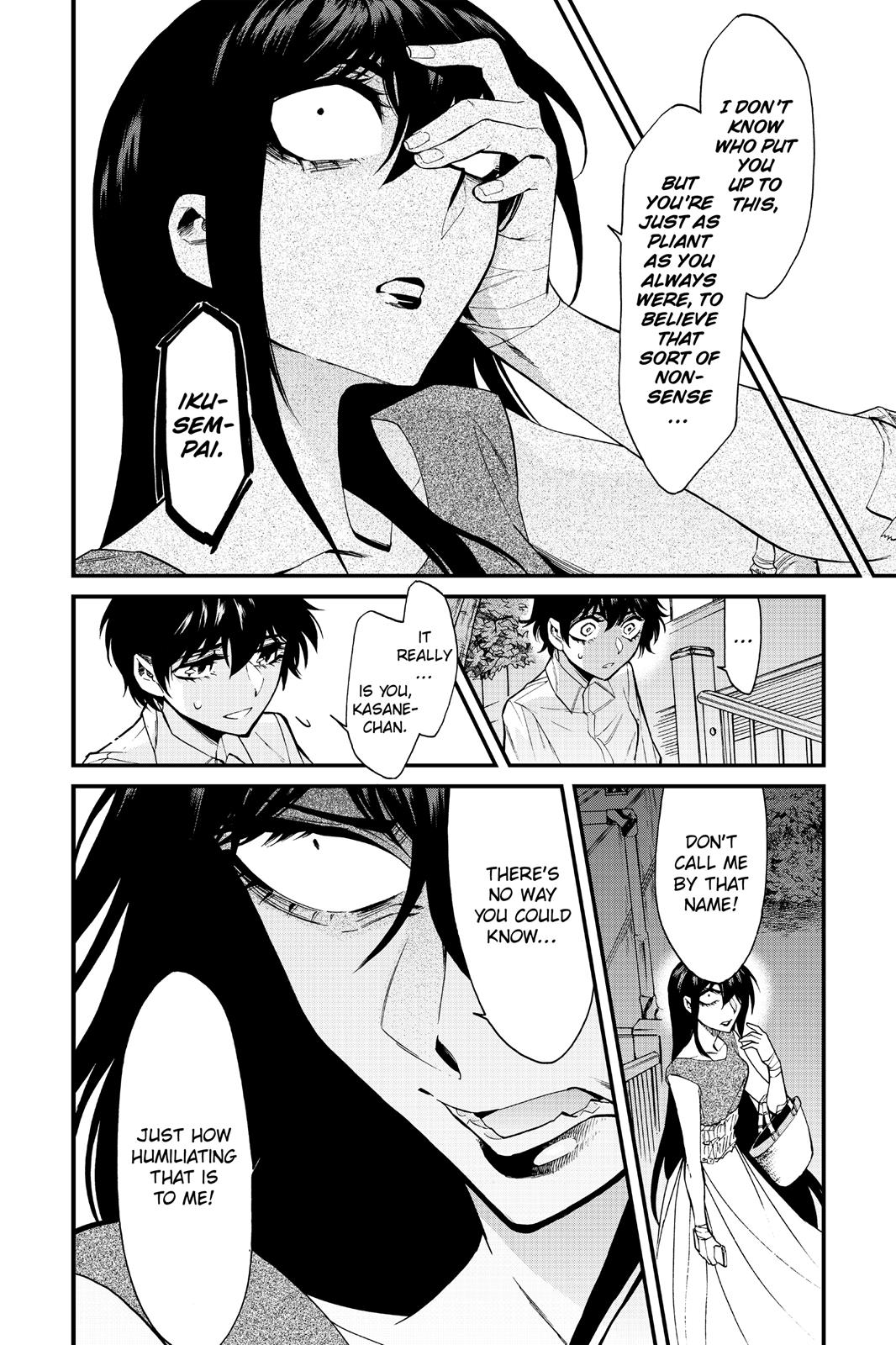 Kasane Chapter 93 page 4 - Chapter 93