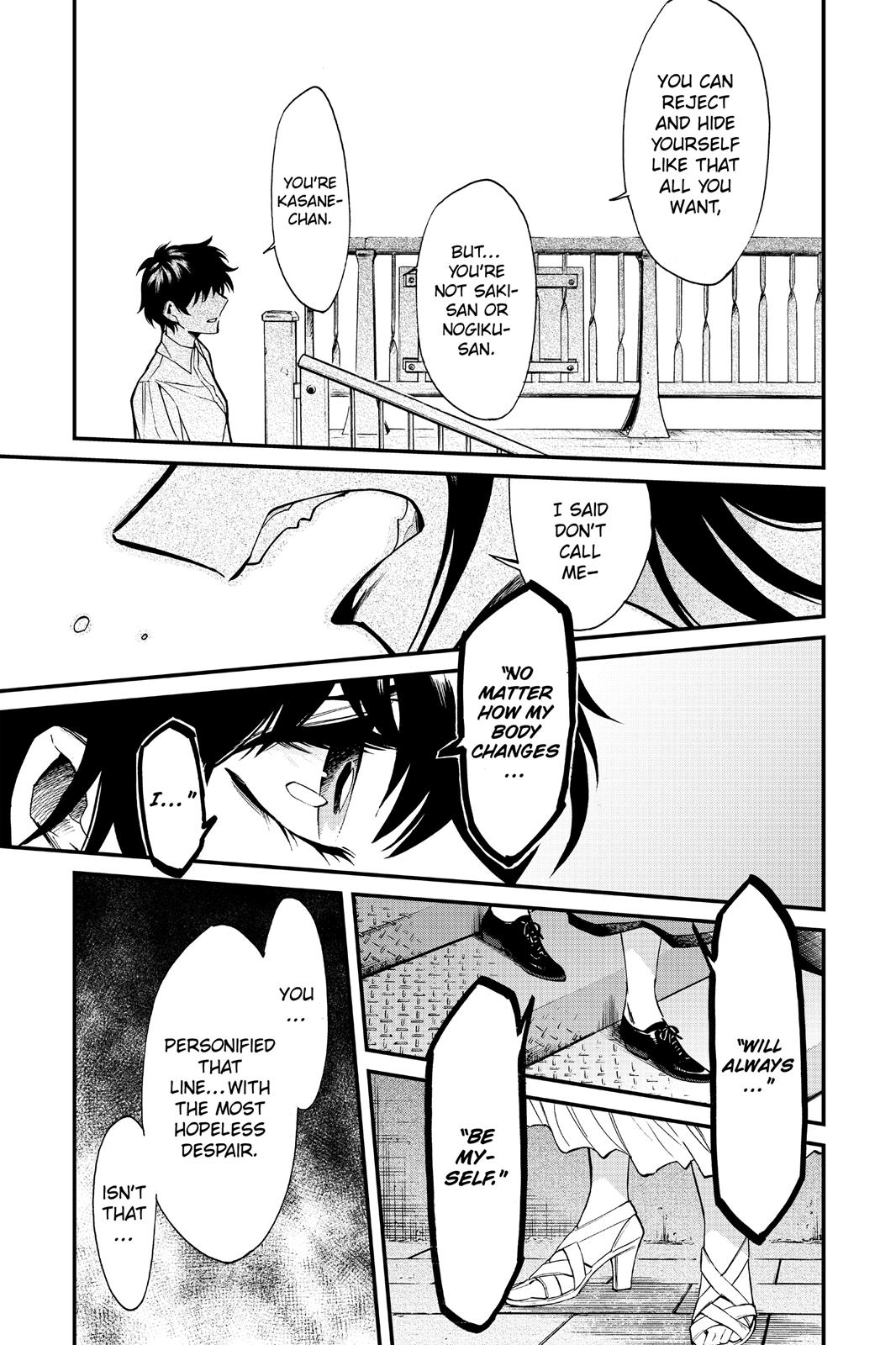 Kasane Chapter 93 page 5 - Chapter 93