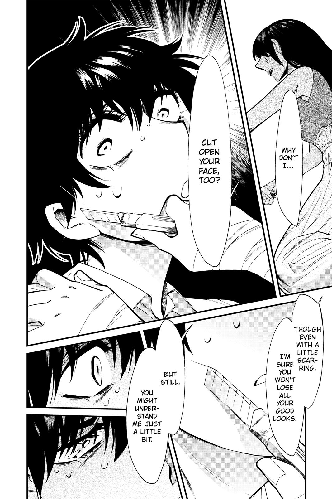 Kasane Chapter 93 page 8 - Chapter 93