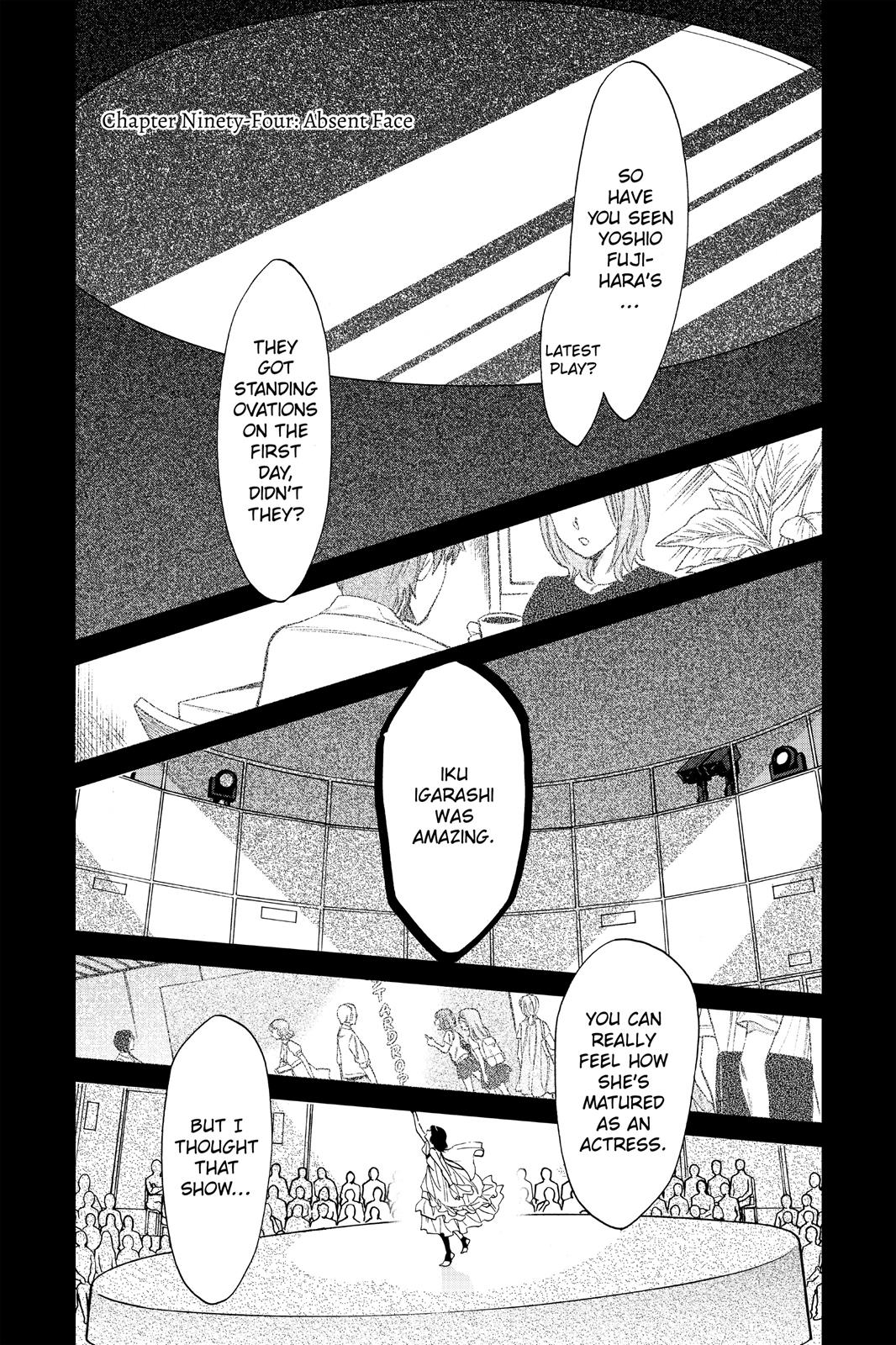 Kasane Chapter 94 page 1 - Chapter 94
