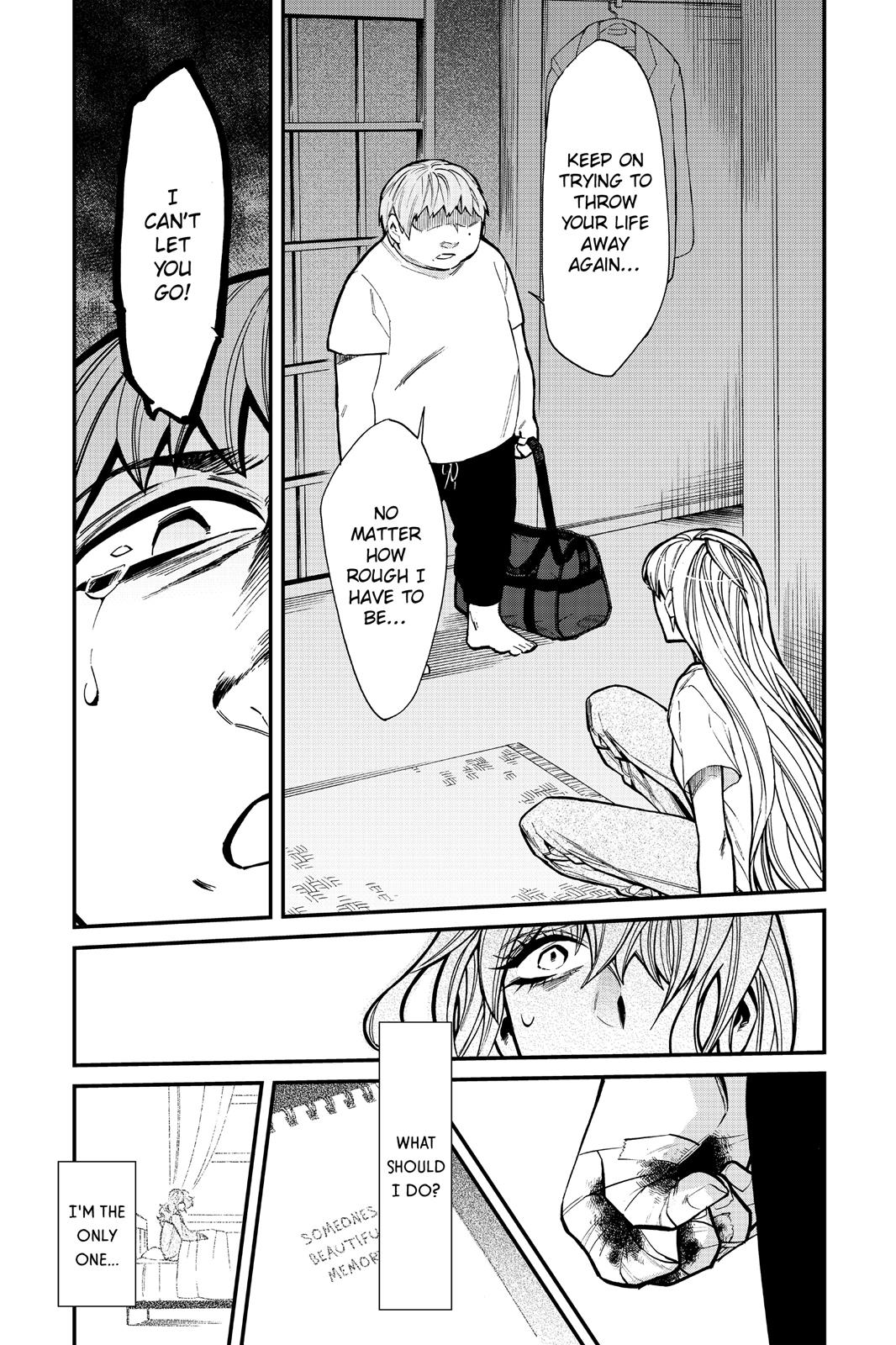Kasane Chapter 94 page 17 - Chapter 94