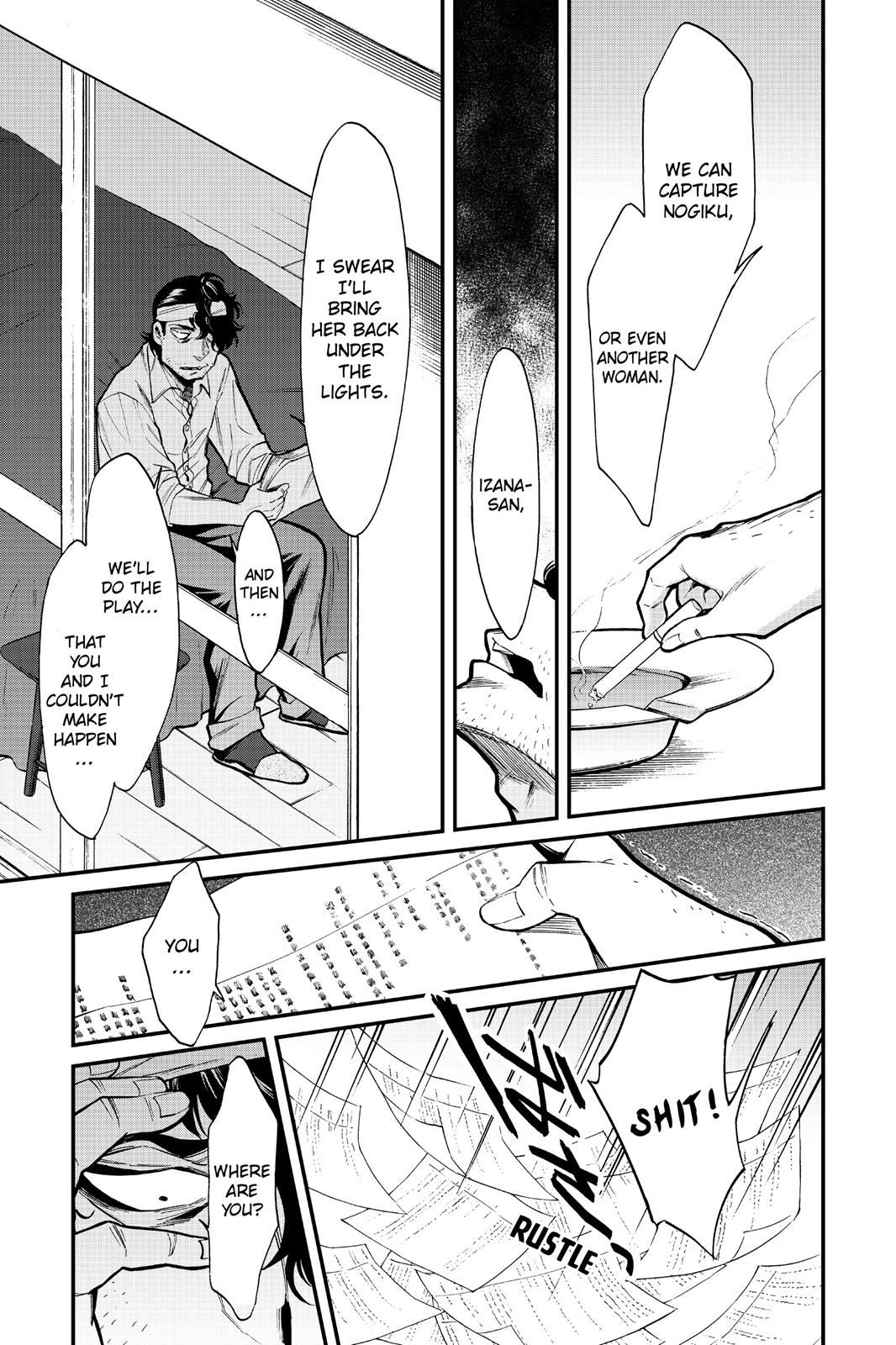 Kasane Chapter 94 page 19 - Chapter 94