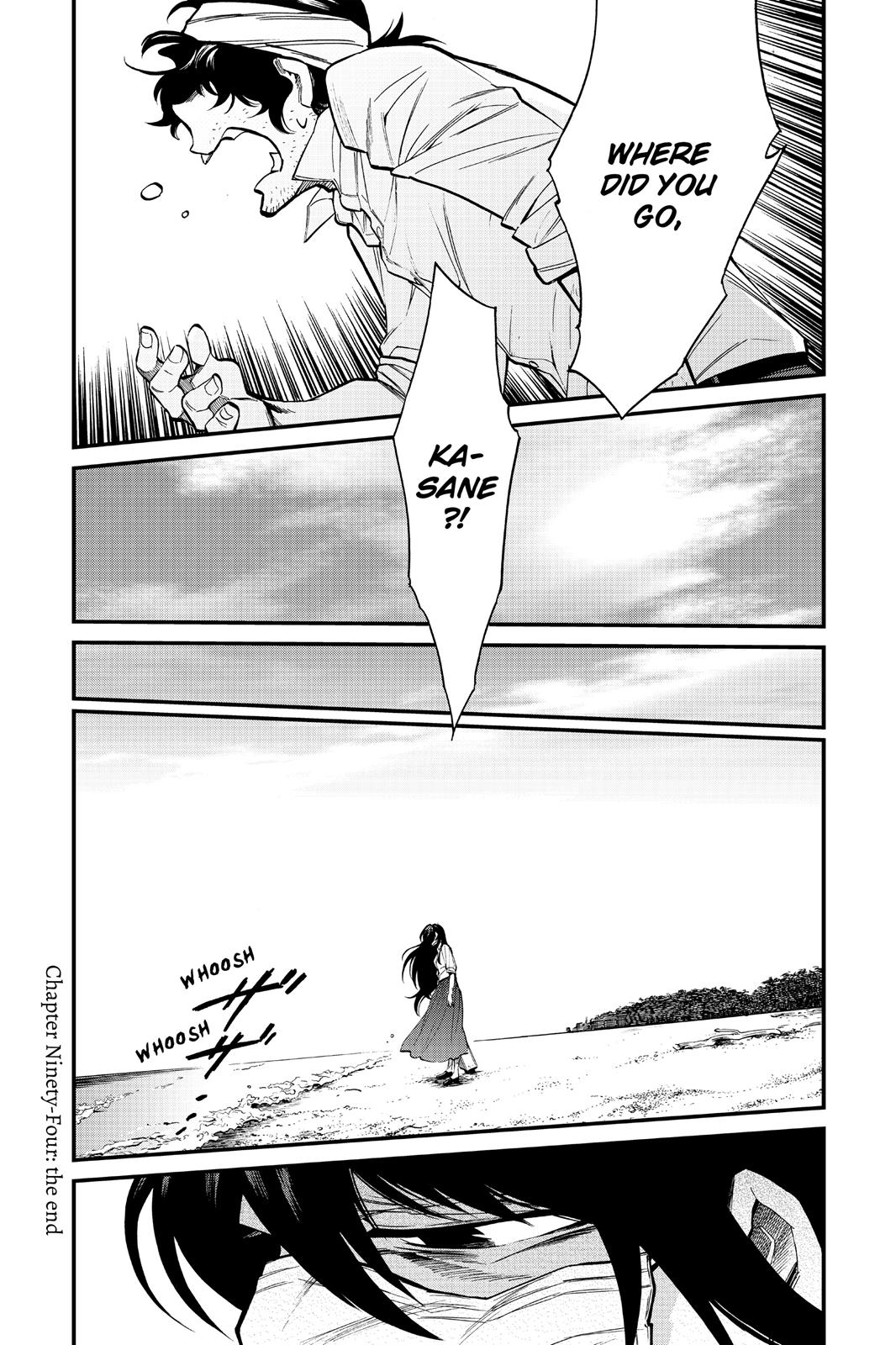 Kasane Chapter 94 page 20 - Chapter 94