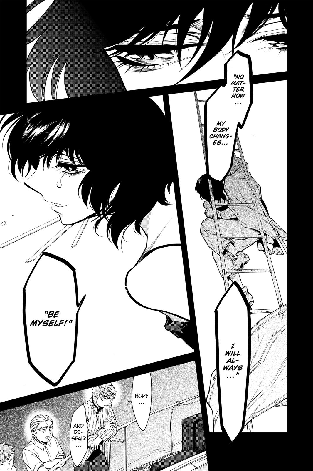 Kasane Chapter 94 page 3 - Chapter 94