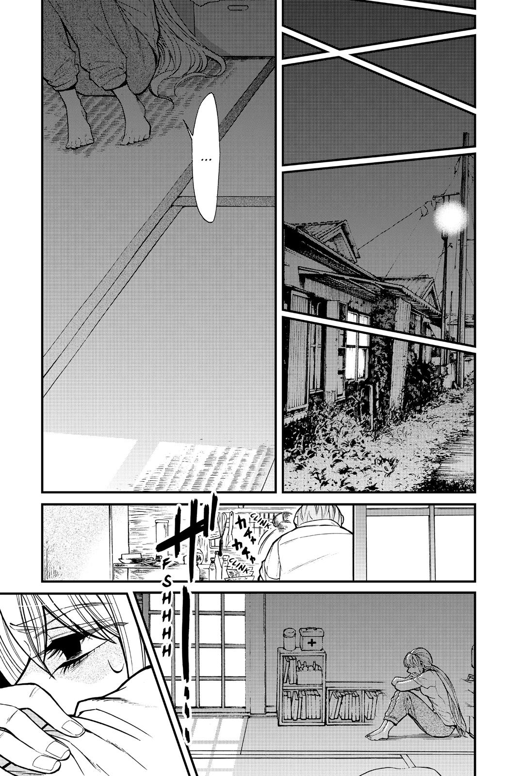 Kasane Chapter 94 page 7 - Chapter 94