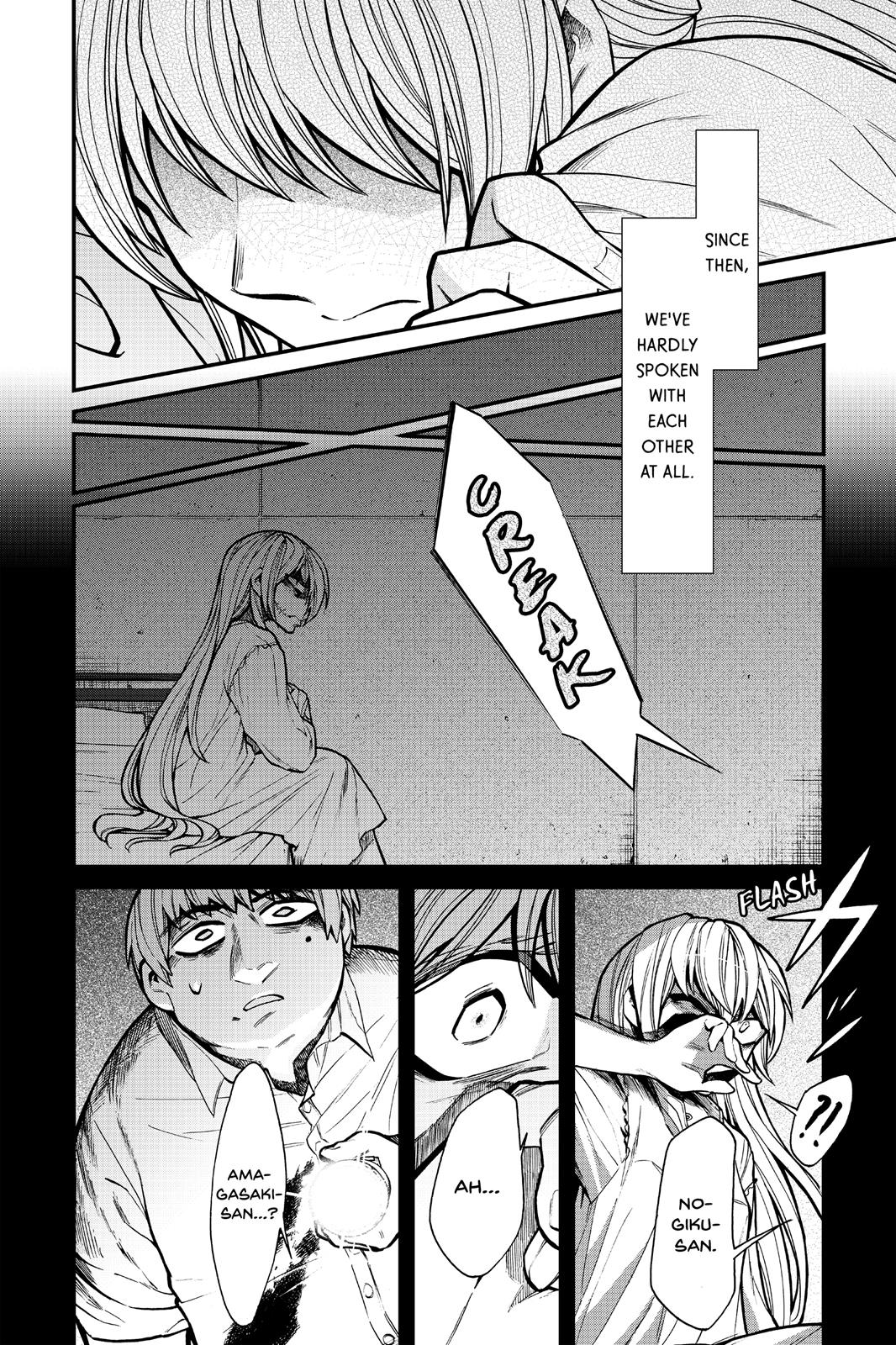 Kasane Chapter 94 page 8 - Chapter 94