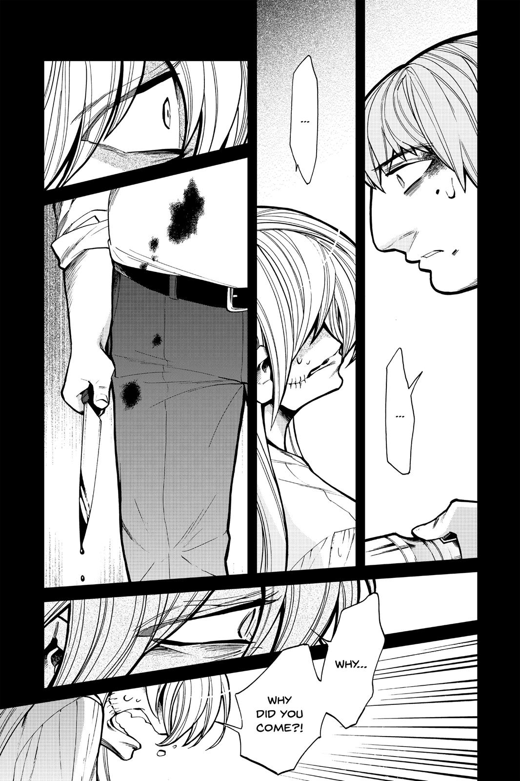 Kasane Chapter 94 page 9 - Chapter 94