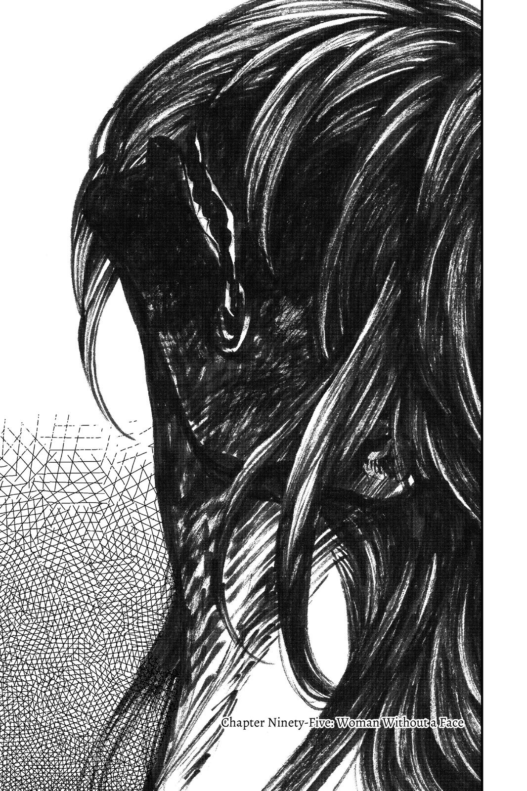 Kasane Chapter 95 page 1 - Chapter 95