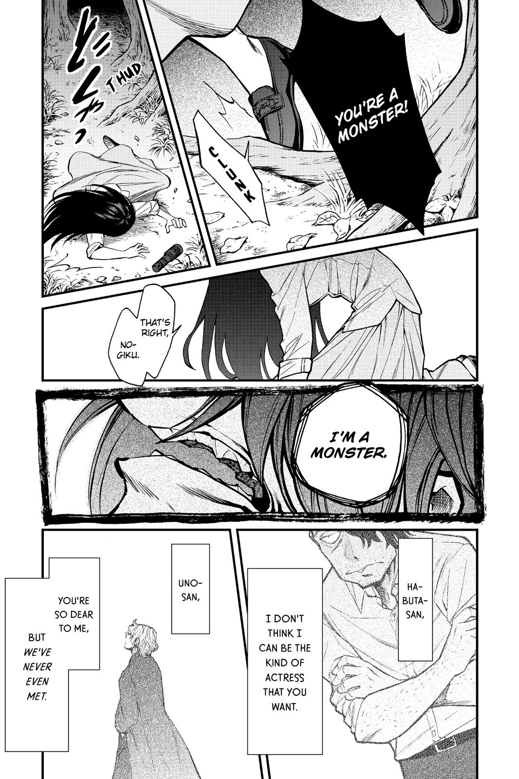 Kasane Chapter 95 page 11 - Chapter 95
