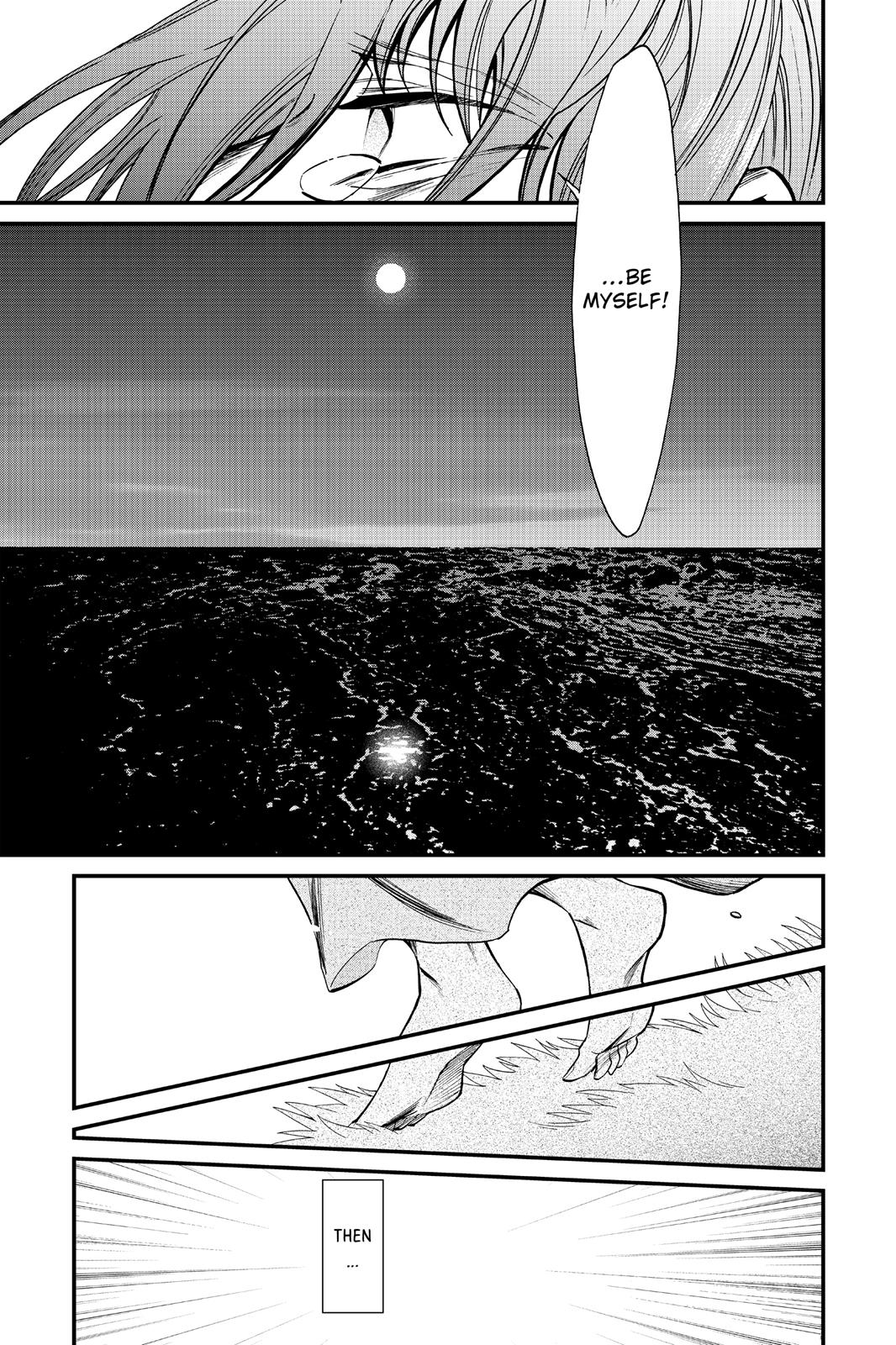 Kasane Chapter 95 page 15 - Chapter 95