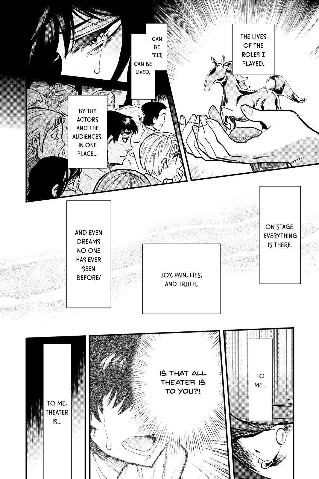 Kasane Chapter 95 page 17 - Chapter 95