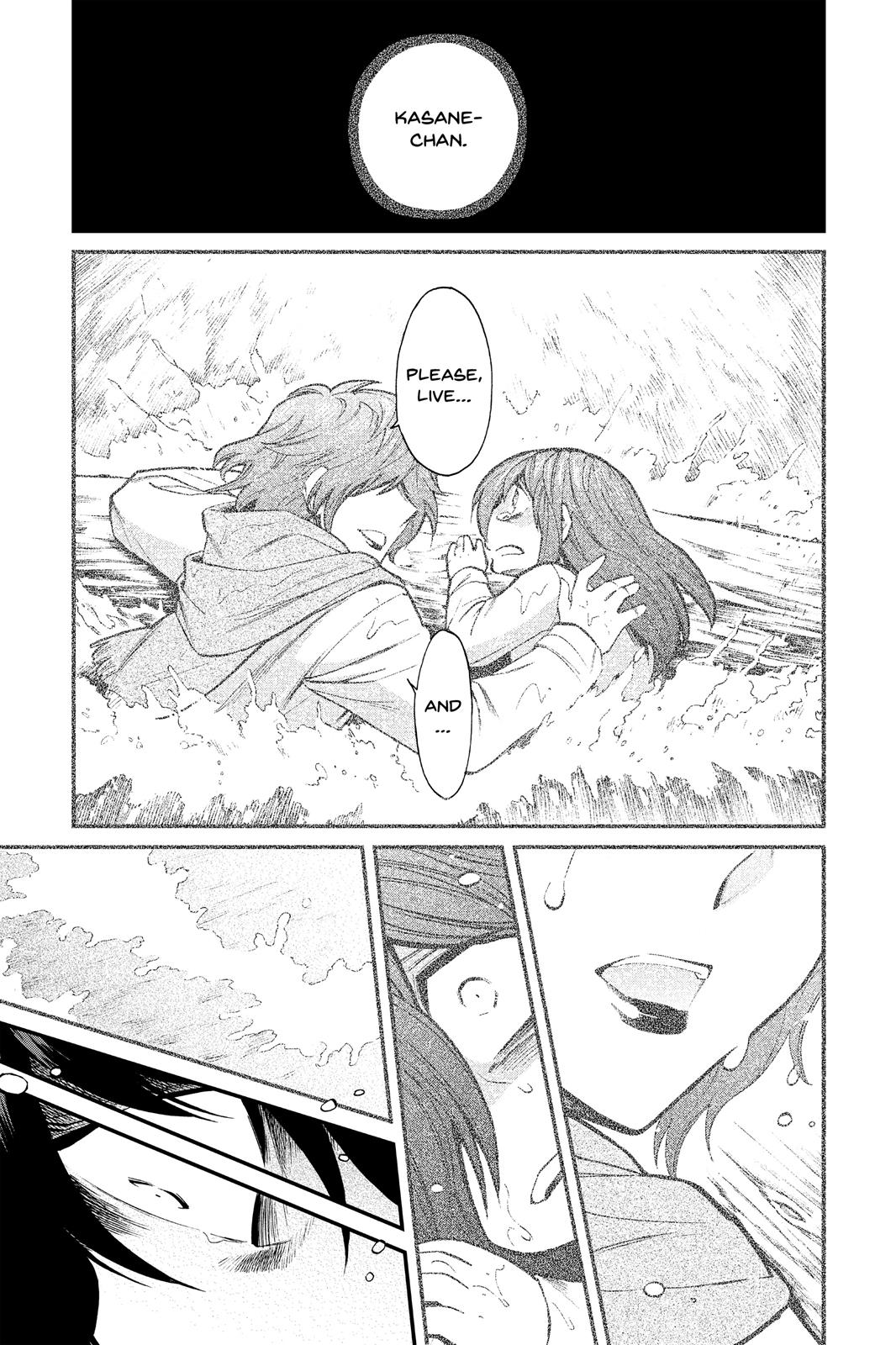 Kasane Chapter 95 page 18 - Chapter 95