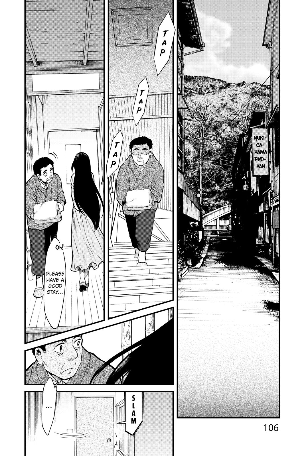 Kasane Chapter 95 page 2 - Chapter 95