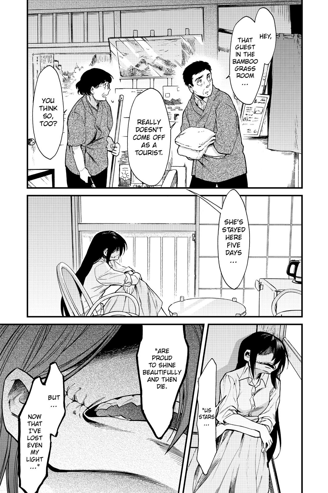 Kasane Chapter 95 page 3 - Chapter 95