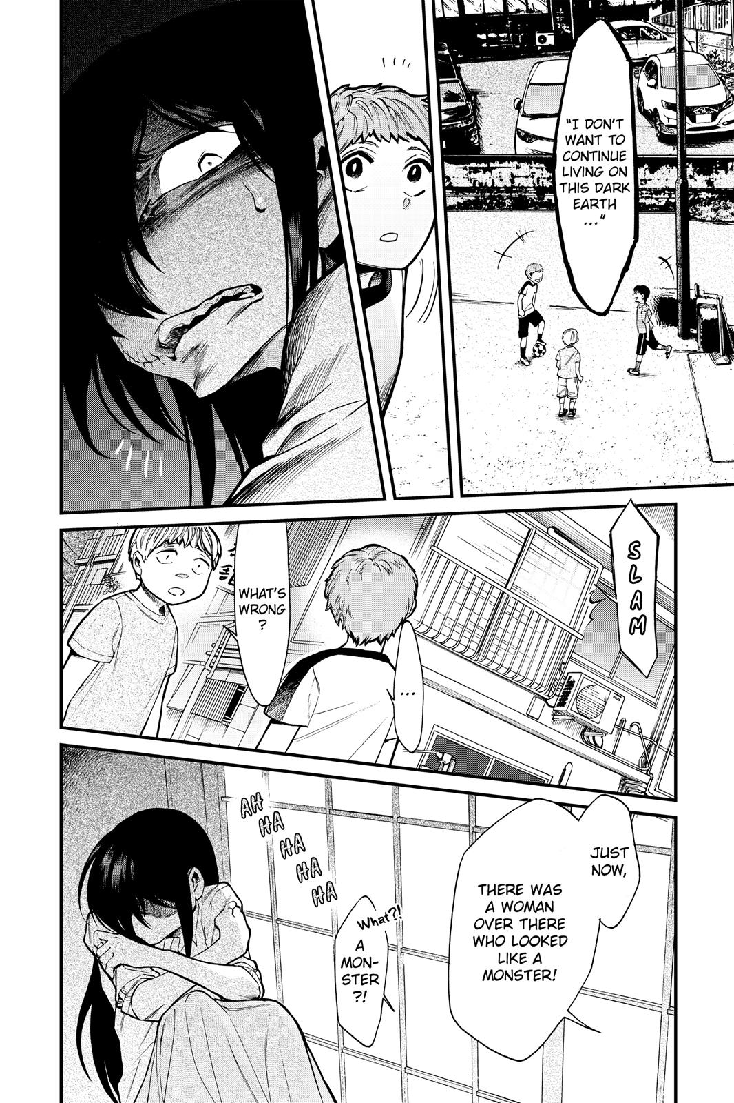 Kasane Chapter 95 page 4 - Chapter 95