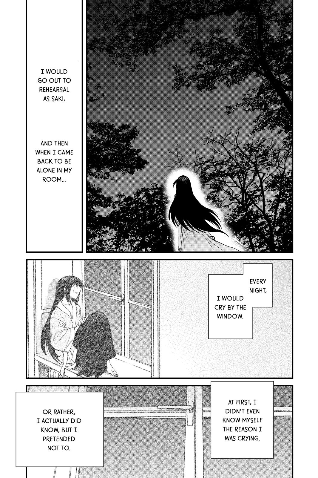 Kasane Chapter 95 page 7 - Chapter 95
