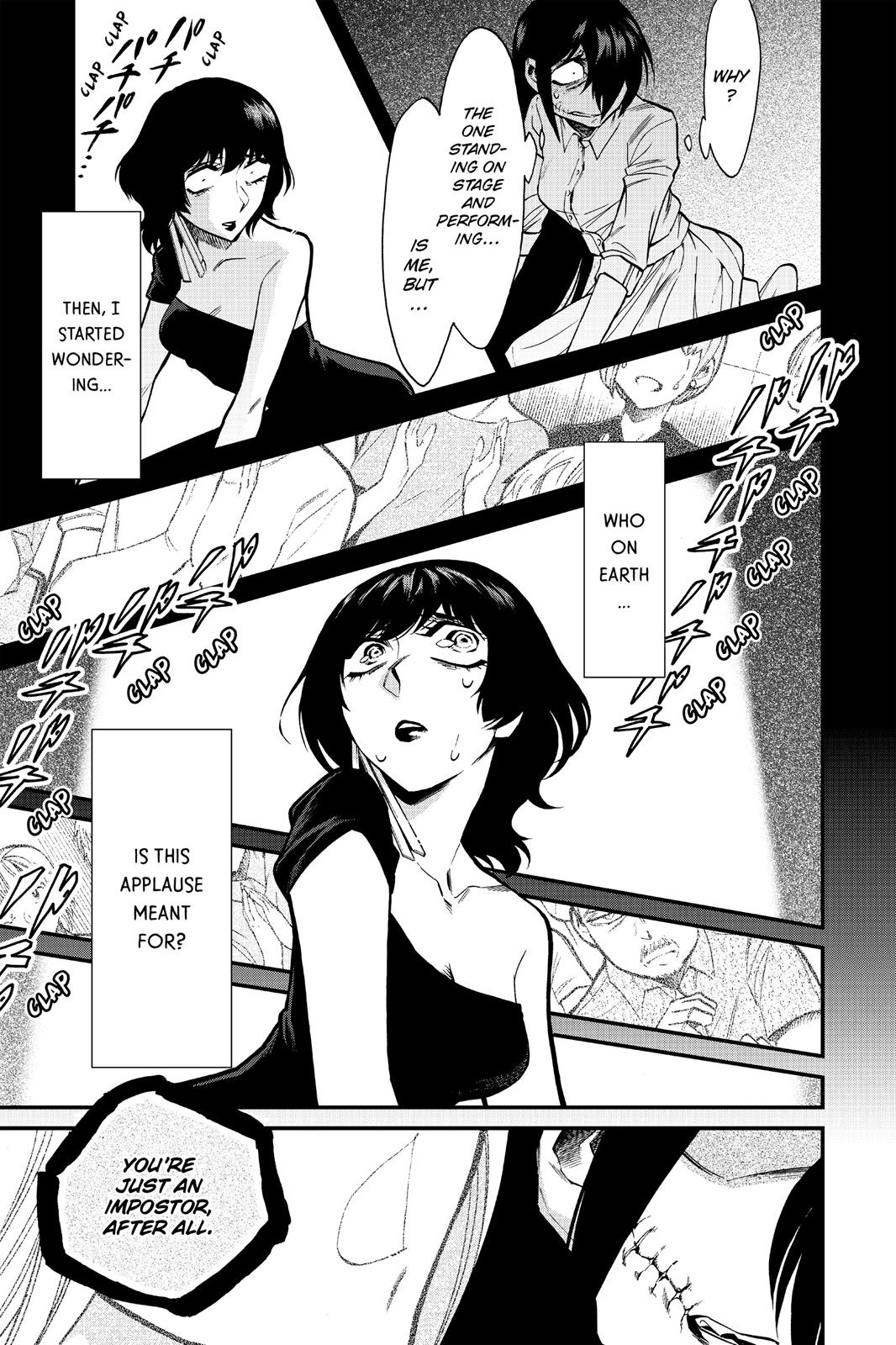 Kasane Chapter 95 page 9 - Chapter 95