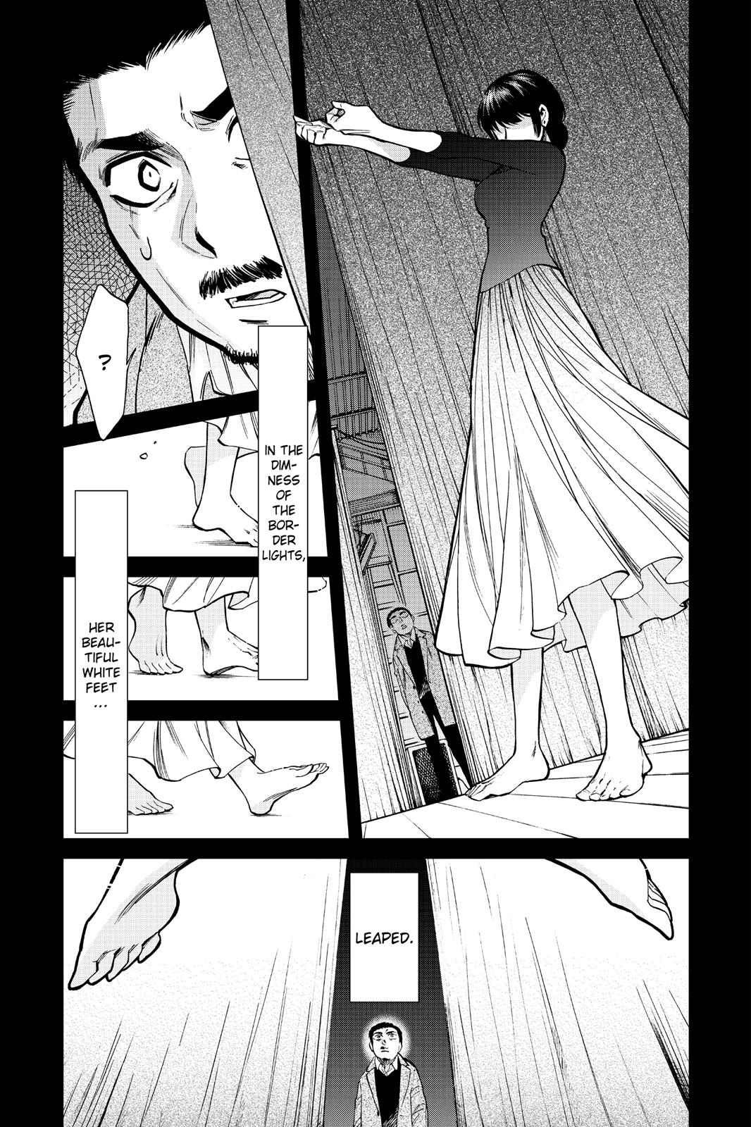 Kasane Chapter 96 page 12 - Chapter 96