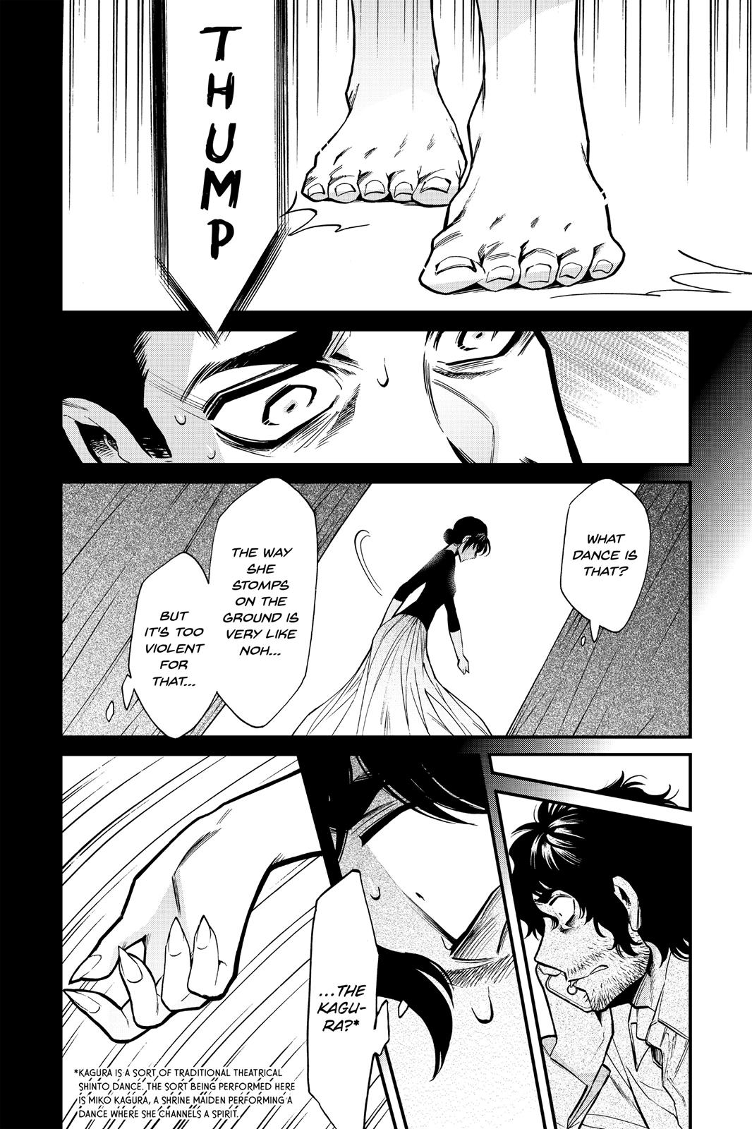 Kasane Chapter 96 page 13 - Chapter 96